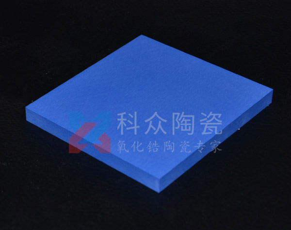 藍(lán)色氧化鋯陶瓷的優(yōu)勢(shì)有哪些呢？（圖）